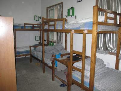 男女別の相部屋