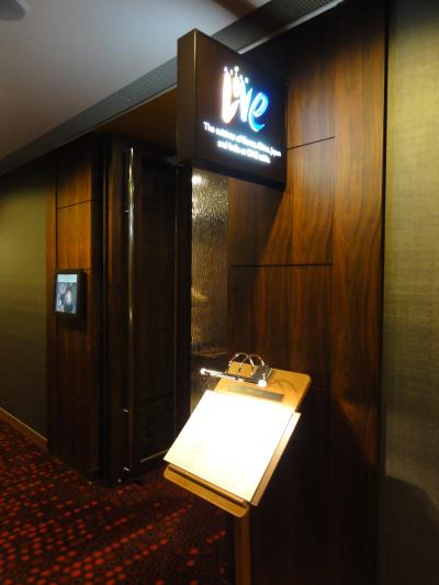 アジア料理屋さんです