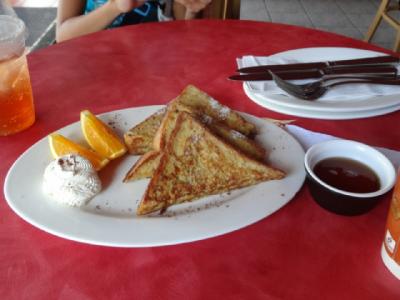 現地の人御用達？