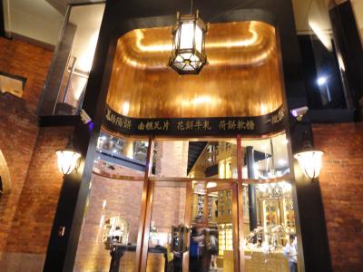 台中に行かれた際は噂の宮原眼科へ是非行ってみて下さい。