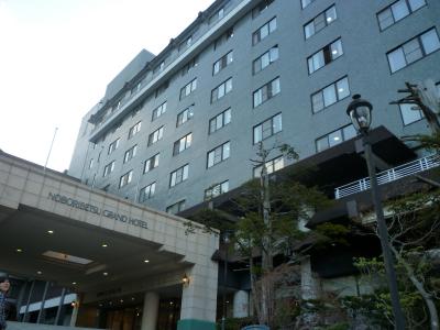 温泉がとても良かったです。