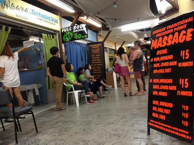 中国人が経営するマッサージ屋さん