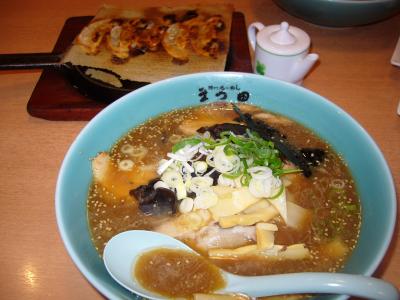 普通においしいです