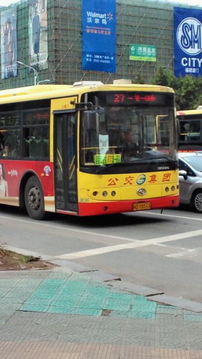 厦門だったらこれに乗っときましょう。