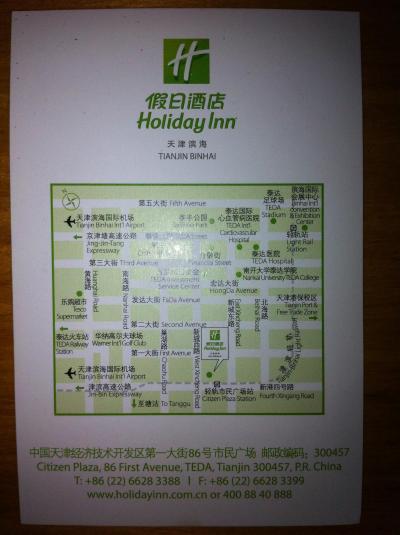 タクシー用名刺