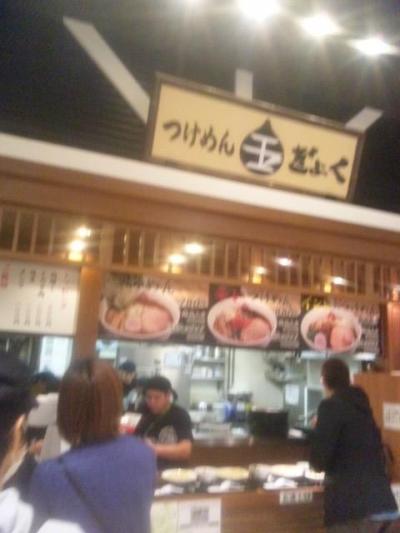 濃厚魚介スープに超極太麺！