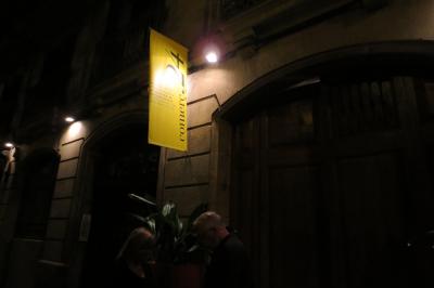 分子料理を堪能