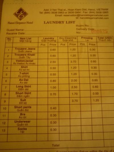 ランドリーサービスもあります。その料金表です。