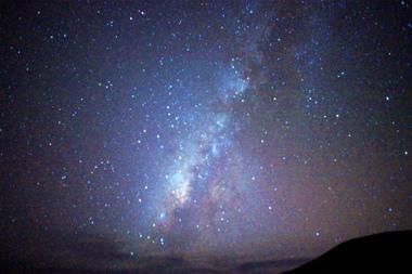 世界で一番宇宙に近いパワースポット～マウナケア～