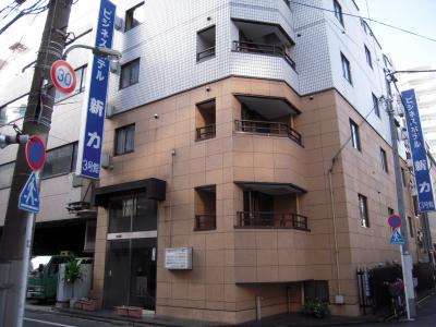 ビジネスホテル　新力　３号館