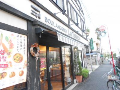 身体に優しいパン