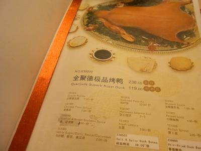 予約なしでも大丈夫でした