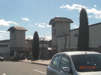 見て回りやすい