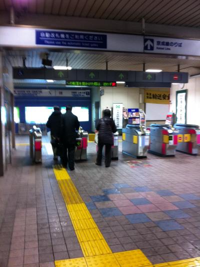 小さい駅