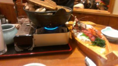 ＧＲＥＥＮ・ＢＲ（グリーン・バー）