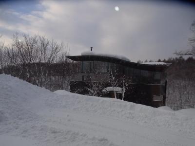 ペンション　ポテトチップス