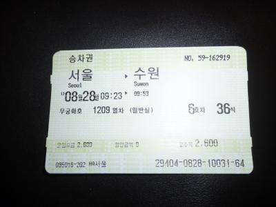 手軽に鉄道をたのしむなら