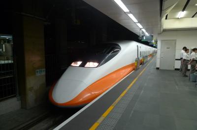 台湾の新幹線