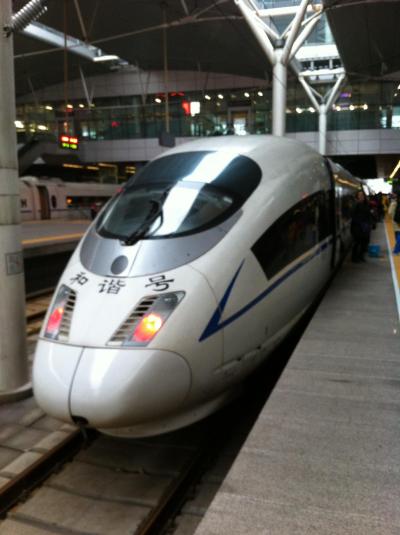 一度は、乗ってみては、中国製新幹線。