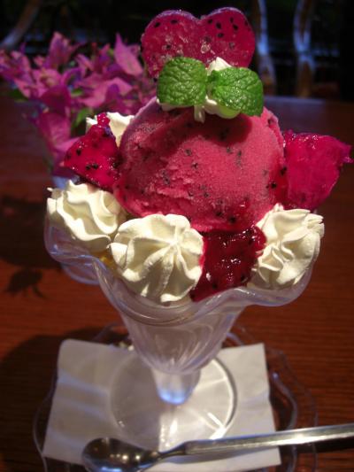 赤熊のあるレストランなんですが