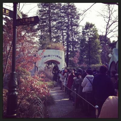 まずはお土産とカフェへGO!