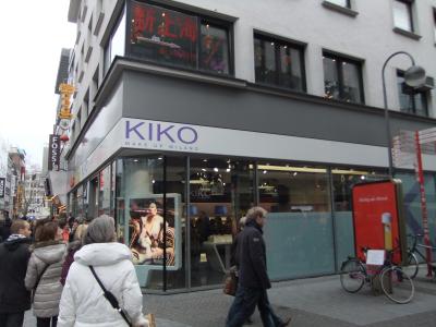 ミラノ生まれのかわいくて安いコスメショップ