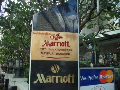 マリオットのサービスアパートメントも近くに有ります。