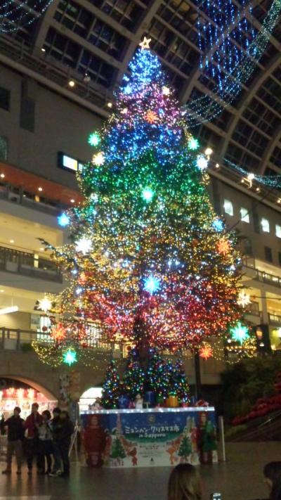 巨大なクリスマスツリーが出現しますよ