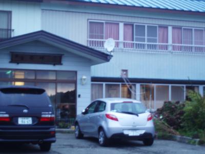 じゅんさいと水芭蕉の宿　民宿　秀峰