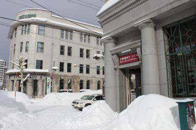 小樽運河ターミナル