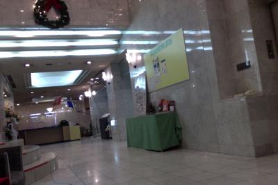 値段重視の方に