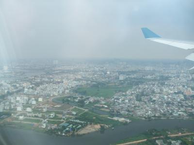 わかりやすい空港