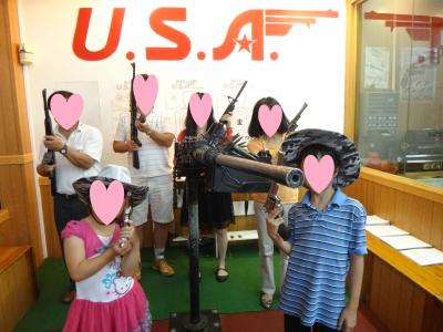 子供も出来ます。