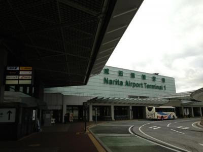 日本のメイン空港