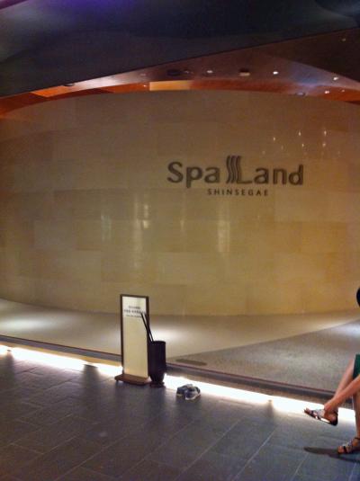 パッピンスが美味しかった