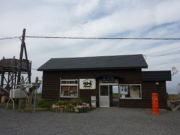 オホーツク海が目の前にある駅