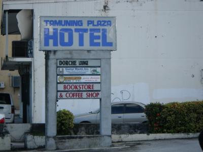 バックパッカーなら大丈夫。女性や子連れの方には。。。