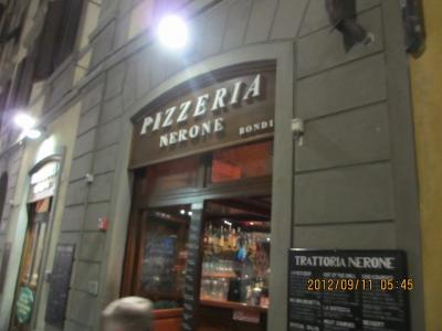 同じ通りにあるレストラン！