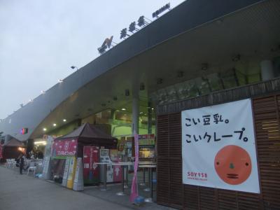 楽しいおやつタイム♪