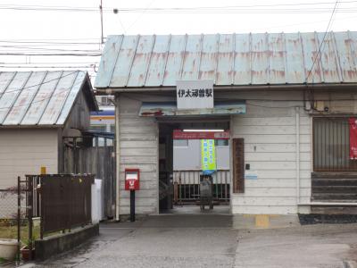 わかやま鉄道のグッズ充実