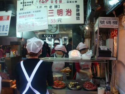 昼間でも開いてます