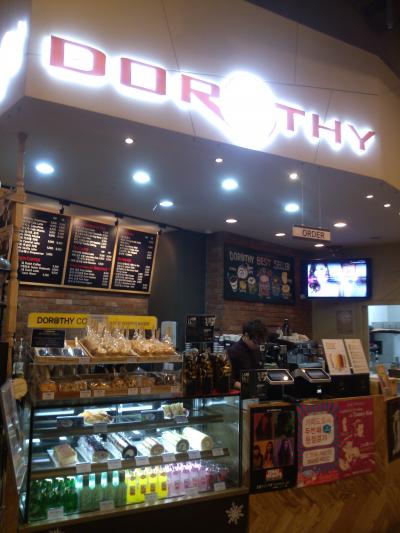 河南でつかれたらコーヒーを一杯、インディーズバンドの公演が聞けるかも！？