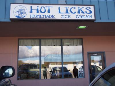 甘さ控えめ絶品アイス