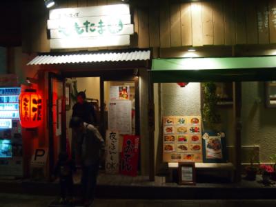 観光客向けでない店を求めるならここ