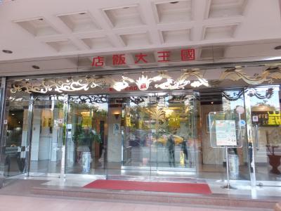 安い割には快適だが、立地上、移動はタクシ−利用って人にお勧め。