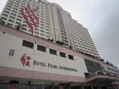 高層のホテルです