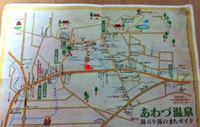 きれいな地元の共同湯