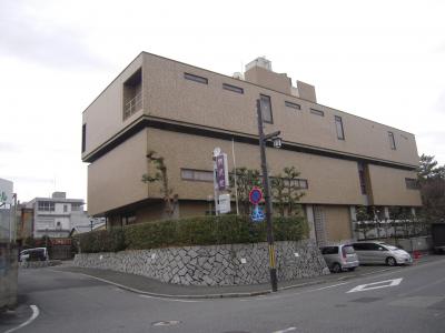 地方職員共済組合 奈良宿泊所 猿沢荘