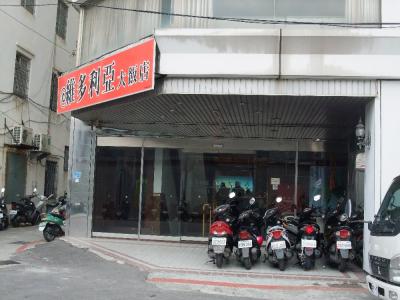 高雄駅最寄りホテル