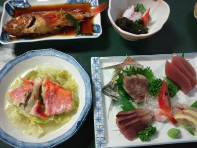 温泉民宿こまどり荘